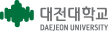 대전대학교